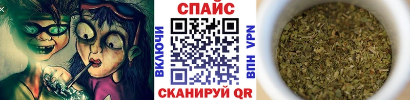 БУТИРАТ Butirat  Наволоки 