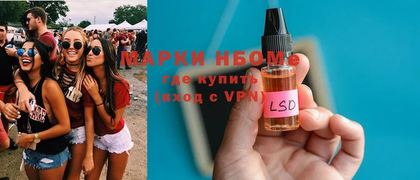 a pvp Богородицк