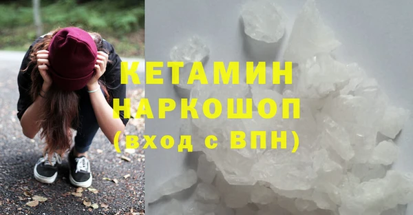 a pvp Богородицк