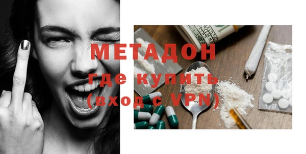 прущий лед Богородск