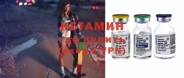 дмт Богданович