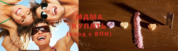 a pvp Богородицк