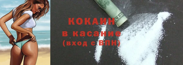 a pvp Богородицк