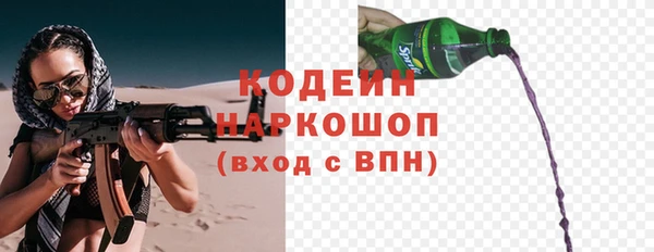 a pvp Богородицк
