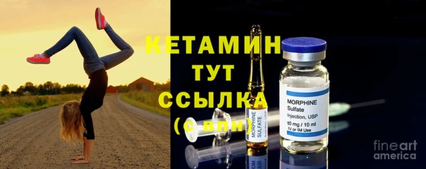 a pvp Богородицк