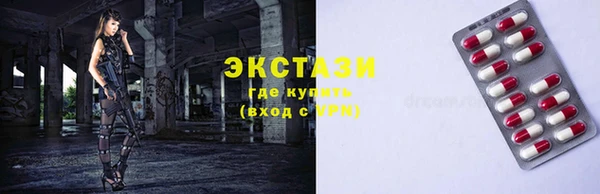 прущий лед Богородск