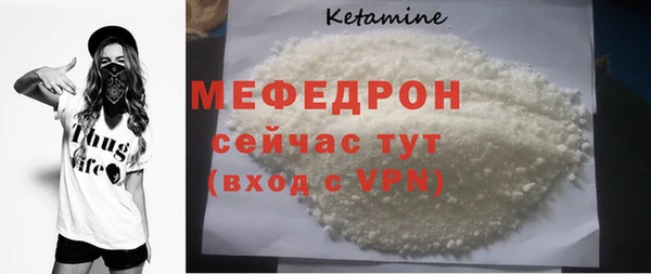 дмт Богданович