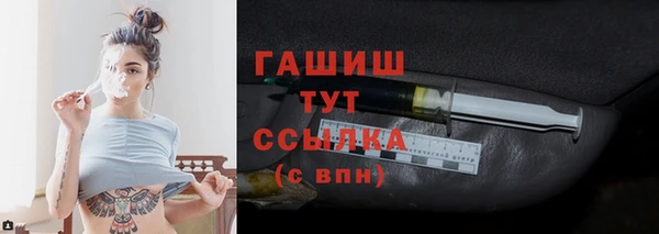 a pvp Богородицк