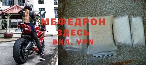 a pvp Богородицк