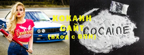 a pvp Богородицк