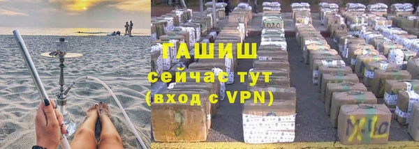 прущий лед Богородск
