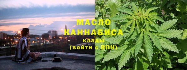 прущий лед Богородск
