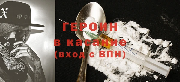 дмт Богданович