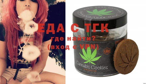 круглые Тольятти