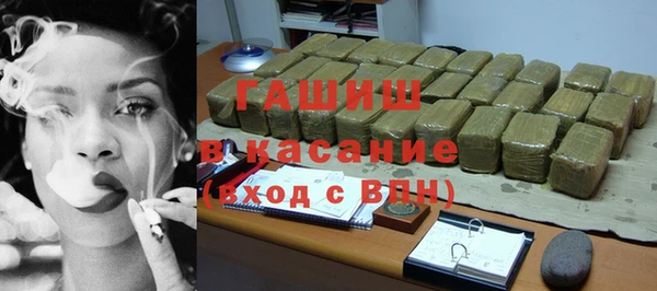 прущий лед Богородск
