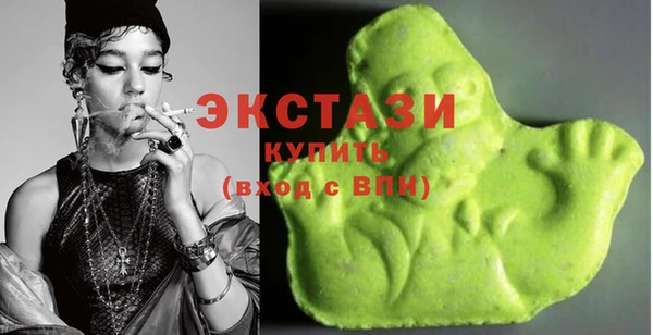 a pvp Богородицк
