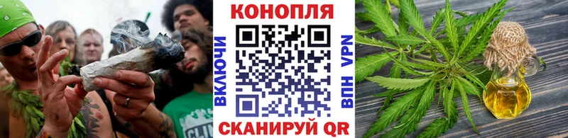omg ссылка  Наволоки  МАРИХУАНА марихуана 